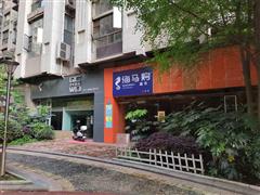 小河转盘260平带装修门面出租